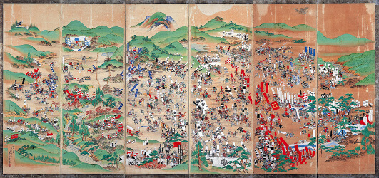 Sekigahara